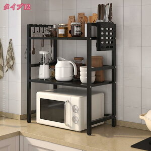 500~OFFN[| WドbN Lb` Lk g[X^[bN 42-65cmLk I[uWbN I߉ dqW  [ tbN6t gݗĊȒP  W