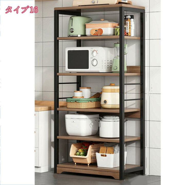 楽天市場】2000円OFFクーポン レンジ台 2段 4段レンジラック 幅60 大型 