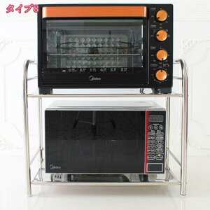 777円OFFクーポン 3段4段電子レンジスタンドステンレススチールキッチンベイカーラック収納棚ホームキッチンシェルフオーガナイザーホルダーお手入れが簡単レンジボード レンジラック キ
