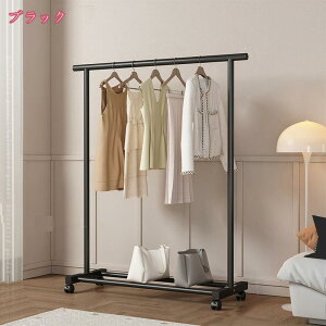 室内物干し 洗濯物干し 物干しハンガー 布団干し 耐荷重 軽量 コンパクト 収納便利 室内 屋外 ベランダ用 物干しラック ハンガーラック 移動式 物干しスタンド シューズラック 頑丈 holosbird-g