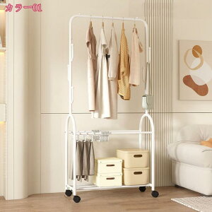 1000�~OFF�N�[�|�� �n���K�[���b�N �p�C�v�n���K�[ �ω׏d �Ɩ��p ��e�� ���[���b�N �������X�^���h �m���n���K�[ �ߗގ��[ �I�t�� �X���� ������� �R�[�g�n���K�[ �V���[�Y���b�N �ȃX�y�[