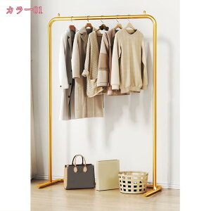 1000~OFFN[| nK[bN pCvnK[ ω׏d v X  ȃXy[X ߗގ[ k y  l炵  R[gnK[ R[g| ΂񂩂 X^hn