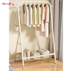 nK[bN X R[gnK[ CeA  ܂肽 ȃXy[X Ԏ[ x[VbN q mbN  ω׏d pCvnK[ e ߗގ[ m| holosbir