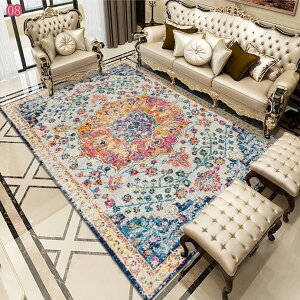 777�~OFF�N�[�|�� ���������O ���O �}�b�g �R�ۖh�L �J�[�y�b�g �l�C�e�B�u�� �y���V�� ���O�}�b�g �O�~ ���イ���� ���r���O ���O �炮 �I�[���V�[�Y�� �����` ���_�� ���C�ݕ� �V���v�� �C��