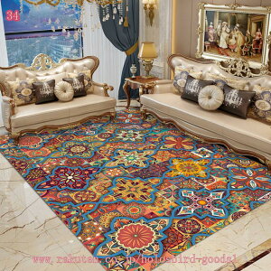 500~OFFN[|  OJ[ybg re[ W yVO~ イ O J[ybg lCeBu ~ߕt ϖՐ |eՂ  RۖhL  ᔽ I[V