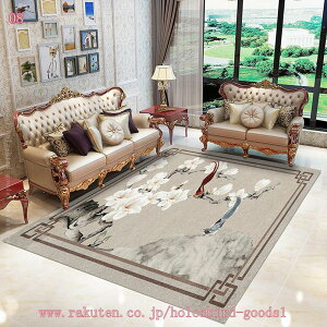 300~OFFN[| O ~ J[ybg 􂦂 t[Jbg ~ߕt ᔽE^O O ӂӂ h ۉ J[ybg 3 ` 8mm\tgE^^Cv zbgJ[yb