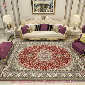 1000~OFFN[| k O}bgイ  2 p [sA O AeB[NJ[ybgbJ O yVO~  re[ W ~ߕt  yVO~ GXj