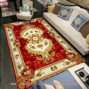 1000~OFFN[| bh @􂢉\ Be[WX^C  NVbN _[WH yV GAO k J[ybg _ Vv eB[e[u xbh̕ yV