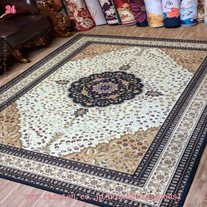 300~OFFN[| bh @􂢉\ Be[WX^C  NVbN _[WH yV GAO k J[ybg _ Vv eB[e[u xbh̕ yV