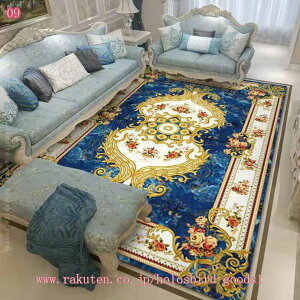 300�~OFF�N�[�|�� ���������O ���O �}�b�g �R�ۖh�L �J�[�y�b�g �l�C�e�B�u�� �y���V�� ���O�}�b�g �O�~ ���イ���� ���r���O ���O �炮 �I�[���V�[�Y�� �����` ���_�� ���C�ݕ� �V���v�� �C��