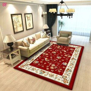 300~OFFN[| O J[ybg Ԗ͗l O}bg ~ 􂦂 ܂݉\ g[Ή Be[W yV rO[ J[ybg xbh[ xbhTCh zbgJ[