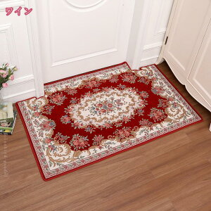 300~OFFN[| փ}bg J[ybg O    hA}bg DƂ SuD ׂ~ 􂦂 g[Ή ԕ Ɩp ƒp ItBXp bh ϖ܂݉\ 