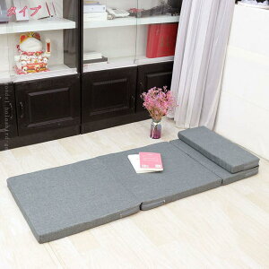 2000�~OFF�N�[�|�� �N�b�V�����`�F�A �w������ �ᔽ�� �E���^���N�b�V���� �e���r�܂��� �Q �Ȃ��� �X�}�z �N�b�V���� ����Q�� �傫�� �Q��� �E���^�� �O�p�� �傫���N�b�V���� �e���r�� �X