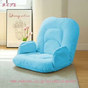 ֎q  nCobN NCjO I| ܂肽 NbV It 傫 O \t@[ ttbg tA`FA Q[ ᔽ l| \t@ l炵 |Pbg 