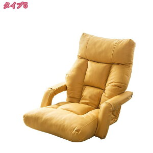 2000~OFFN[| ֎q  nCobN NCjO I| ܂肽 킢 NbV It 傫 O \t@[ ttbg A 5iMA tA`FA ᔽ }C