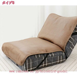 ֎q  Vv rO ֎q tA`FA `FA NCjO`FA RpNg`FA \t@ RpNg l炵 킢  [\t@ tA\t@ 1l|