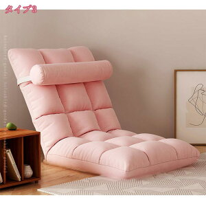 2000�~OFF�N�[�|�� ���֎q �`�F�A ���N���C�j���O �k�� ���킢�� ������� �N�b�V���� ���_�� �܂肽���� �V���v�� �R���p�N�g ���r���O �ЂƂ肪�� ��l�|�� �����b�N�X�`�F�A ���N���C�j��