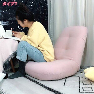 2000�~OFF�N�[�|�� ���֎q ���N���C�j���O �n�C�o�b�N �e�����[�N�R���p�N�g �p�� �� �Q��� �� ��� �f�X�N �d�� ���[�\�t�@�[ 1�l�|�����֎q ������ �R���p�N�g �֎q �`�F�A �t���A�`�F�A ��