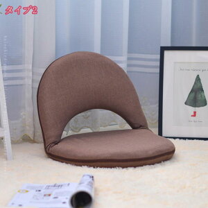 1000�~OFF�N�[�|�� ���֎q �܂肽���� ���֎q�\�t�@�[ 1�l�|�� �R���p�N�g ���i�K���� �������� �Ђ��|���t�� �����p�֎q ���� �y�� �����^�ѕ֗� �J�o�[�􂦂� �ƒ�p �i�C���� �u���[ ���N