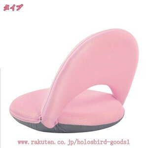 2000~OFFN[| ֎q ܂肽 ֎q\t@[ 1l| RpNg iK  Ђ|t p֎q  y ^ѕ֗ Jo[􂦂 ƒp iC u[ N