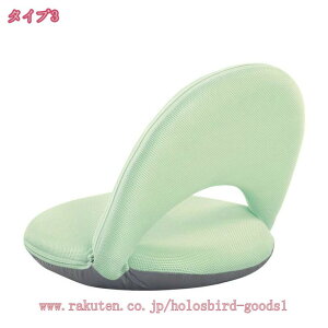 777~OFFN[| ֎q ܂肽 ֎q\t@[ 1l| RpNg iK  Ђ|t p֎q  y ^ѕ֗ Jo[􂦂 ƒp iC u[ N