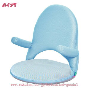 2000~OFFN[| ֎q ܂肽 ֎q\t@[ 1l| RpNg iK  Ђ|t p֎q  y ^ѕ֗ Jo[􂦂 ƒp iC u[ N