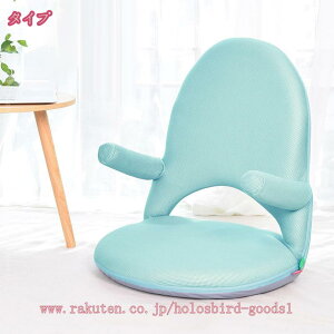 2000~OFFN[| ֎q ܂肽 ֎q\t@[ 1l| RpNg iK  Ђ|t p֎q  y ^ѕ֗ Jo[􂦂 ƒp iC u[ N