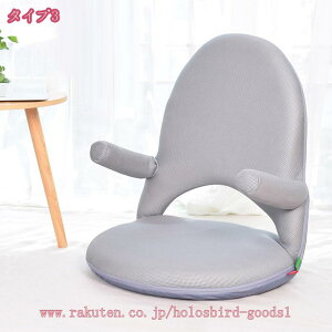 2000~OFFN[| ֎q ܂肽 ֎q\t@[ 1l| RpNg iK  Ђ|t p֎q  y ^ѕ֗ Jo[􂦂 ƒp iC u[ N