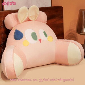 1600~OFFN[| w NbV OpNbV r  ᔽ bNXw ֎q Op    NbV t NCjO Q[~O`FA t@u