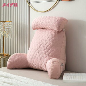 300~OFFN[| ֎q  w NbV Ђ| It RpNg nCobN NCjO xbhpw ֎q  \t@   xbh  lp 