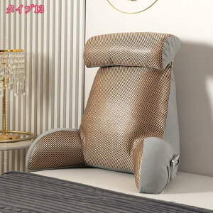 777~OFFN[| ֎q  w NbV Ђ| It RpNg nCobN NCjO xbhpw ֎q  \t@   xbh  lp 