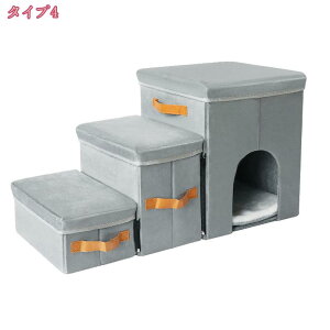 777円OFFクーポン ペットベット ペットベッド ペットハウス クッション ベッド おしゃれ 夏 冬 猫 ネコ ねこ 犬 イヌ いぬ ペット用 床ずれ 老猫 老犬 寝たきり シニア 収納スツール 収納 収納