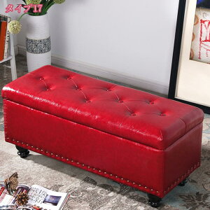  [{bNX [Xc[ 40cm ChTCY Ibg} x`[ U[ u x``FA ֎q l| Xg[W{bNX  y ` V [\t@ C