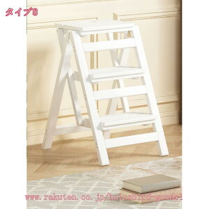 3500~OFFN[| ݑ ܂肽 2i3i4iXebv`FA  ܂肽݃Xebv`FA [ Xebv ܂ wȂ ؐ VR Xc[ `FA ֎q CX  