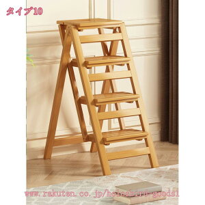 1000~OFFN[| ݑ ܂肽 2i3i4iXebv`FA  ܂肽݃Xebv`FA [ Xebv ܂ wȂ ؐ VR Xc[ `FA ֎q CX  