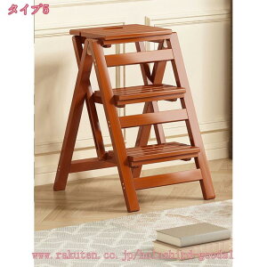 ݑ ܂肽 2i3i4iXebv`FA  ܂肽݃Xebv`FA [ Xebv ܂ wȂ ؐ VR Xc[ `FA ֎q CX  Ⴝ r ~