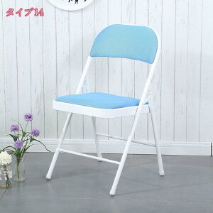 777円OFFクーポン 折りたたみ椅子 フォールディングチェア 背もたれ付き スリム 軽くて丈夫 カラフル コンパクトな折りたたみチェア 折りたたみチェアー 折り畳みチェア シンプル 軽量デザ