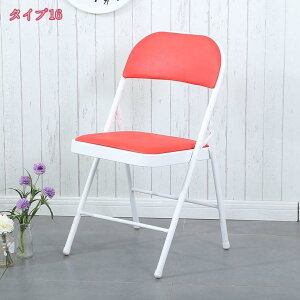 300~OFFN[| ܂肽݈֎q tH[fBO`FA wt X yďv Jt RpNgȐ܂肽݃`FA ܂肽݃`FA[ ܂݃`FA Vv yʃfU