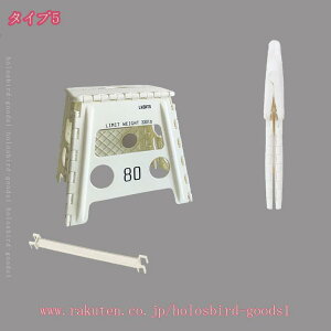 777~OFFN[| ݑ ܂肽 ֎q Nt^[ Xc[ y ^ G XebvXc[ y r AEghA  RpNg  킢 Lb` ܂ V 