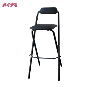 3500~OFFN[| ܂肽݈֎q wt pCv֎q ^ re[W g y RpNg֎q `FA CX HX ItBX  ҍ ܂肽 tH[fBO`FA 