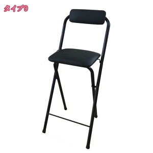 2000~OFFN[| ܂肽݈֎q wt pCv֎q ^ re[W g y RpNg֎q `FA CX HX ItBX  ҍ ܂肽 tH[fBO`FA 