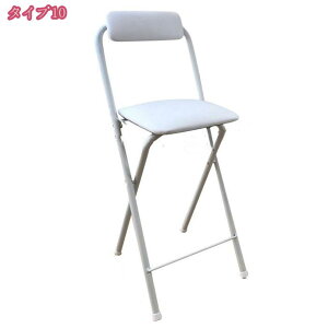 折りたたみ椅子 折りたたみチェア キッチンチェアー イス いす 丸椅子 折り畳み オリタタミ おりたたみ チェアー クッション スツール 軽量 軽い シンプル コンパクト フォールディングチェ