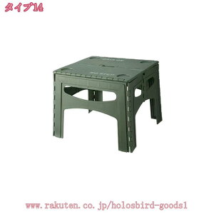 777~OFFN[| ݑ ܂肽 Xc[ L ω׏d100kg r  CX ֎q Xebv  RpNg qǂ q Xebv ݑ gC Lb` y y ԑ Ƒ AE