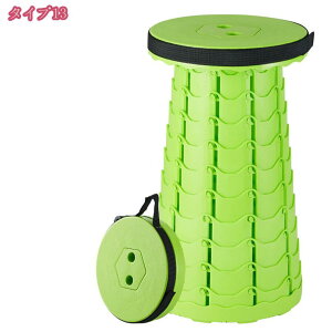 800~OFFN[| ܂肽݈֎q ^ш֎q RpNg y AEghA  ܂肽 ֎q Lv ^ u[ ߈֎q Lvpi ֎q܂肽݃RpNg 