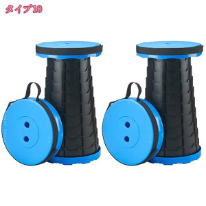 300~OFFN[| ܂肽݈֎q AEghA y RpNg g  ܂肽  `FA |[^u ֎q O tFX ^ ނ Vn C v[ ȒP ֗ ܂ݐ܂肽