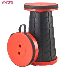 折りたたみ椅子 アウトドア 軽量 コンパクト 携帯 高さ調整 折りたたみ いす チェア ポータブル 椅子 野外 フェス 運動会 釣り 遊園地 海 プール 簡単 便利 折り畳み折りたたみいす 軽量 コン