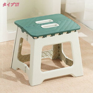 300~OFFN[| ܂肽݃`FA |[^u Y tH[fBO Xc[ fbNX ֎q ܂肽 CX `FA ݑ XebvXc[ RpNg q sNjbN AEghA