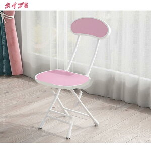 500~OFFN[| _CjO`FA ܂肽 ܂肽݃`FA ֎q CX RpNg y  Vv ؐ k AeB[N NbV [ ۈ֎q ۃCX ܂肽݃`FA 