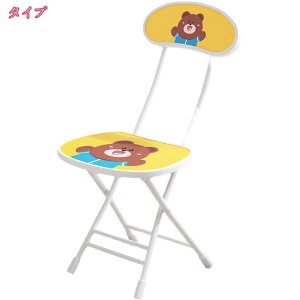 800~OFFN[| _CjO`FA ܂肽 ܂肽݃`FA ֎q CX RpNg y  Vv ؐ k AeB[N NbV [ ۈ֎q ۃCX ܂肽݃`FA 