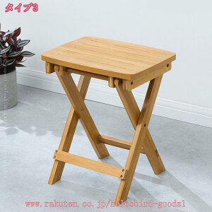 1600~OFFN[| ܂肽݃`FA C֎q | R hJr H C   ܂肽݈֎q ^т₷ ނ`FA ݑJE^[`FA o[`FA nC`FA 